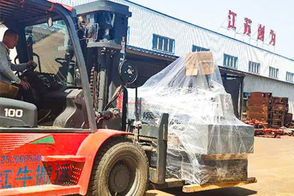 Jiangsu Chuangwei CNC Machine MORMOS Co., Ltd.